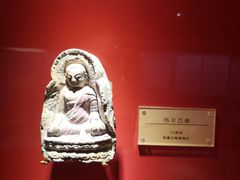 -迪庆藏族自治州博物馆