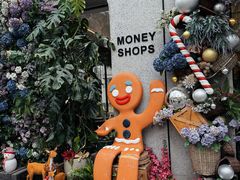 -Money Shops(愚园路店)