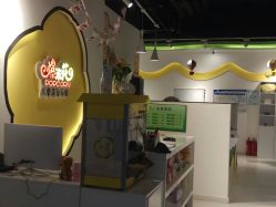 -爆米花儿童美发乐园(市府恒隆广场店)