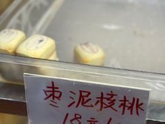 -洛阳麦盛斋糕点店(中州路店)