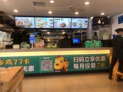 -老乡鸡(南京新街口洪武北路店)