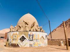 -火焰山景区(火焰山镇)