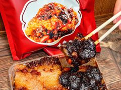 -叁省斋粉蒸肉甑糕·清真(回民街店)