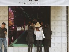 门面-JPG coffee(广州体育西店)