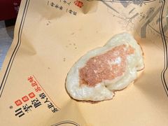 -山芋腔苏北菜(盐城滨海店)