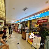 韩剧照进现实！人均60多烤肉小吃吃的爽！