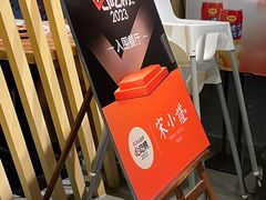 -宋小谨·泉州菜(西沙湾店)