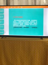 点击看大图 -卓玥国际月子会所(罗山路店)