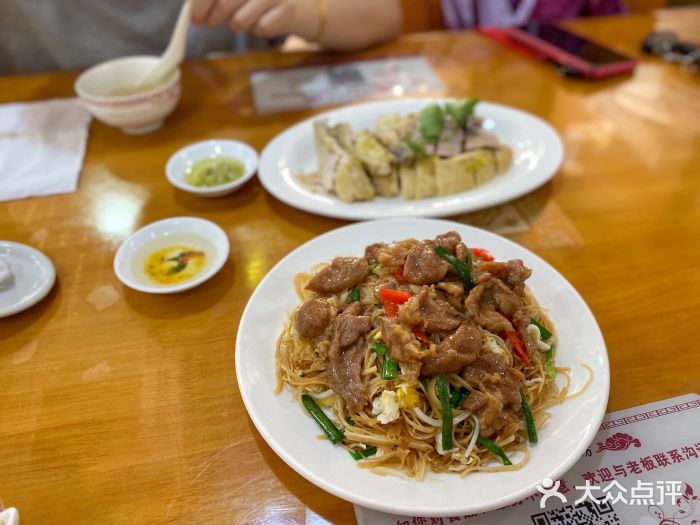 正宗普宁豆干坊·洪记砂锅粥(红领巾路店)赤肉炒咸面线图片