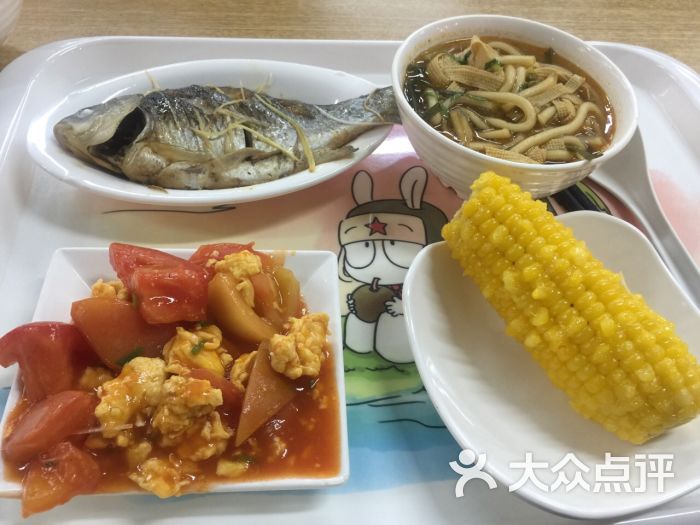 小米食堂图片 - 第3张