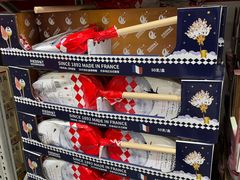 -山姆会员商店(西溪店)