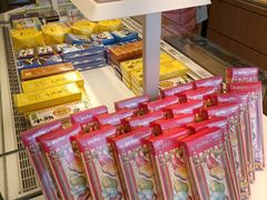 -好利来(桃源店)