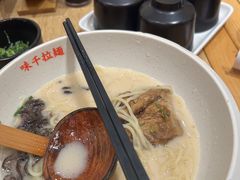 -味千拉面(上海松江二店)
