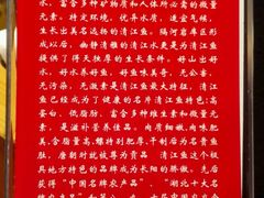 -湄公河秘制烤鱼(西双十贰城商业中心店)