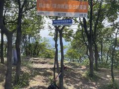 -羚羊峡古栈道森林公园