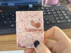 -Laderach 莱德拉(上海环贸iapm店)