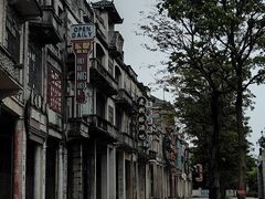-赤坎古镇影视城