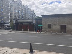 -同利肉燕老铺(澳门路店)