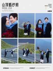 点击看大图 -蒙娜丽莎婚纱摄影·旅拍