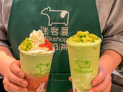-迷客夏Milksha(无锡苏宁店)