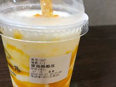 -桂桂茶(滨江百联店)