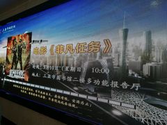 -三亚市图书馆