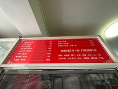-清真•佬苏记邵阳回民米粉(河西店)