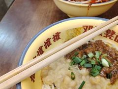 -二娃邓板凳面(解放碑店)