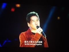 -太平洋影院(西村店)