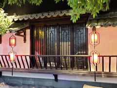 -江南韵·无锡太湖文化体验餐厅(凤凰天街店)