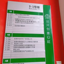 -菲林婚纱摄影工作室