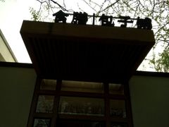 -食膳公园包子铺(烈士公园店)