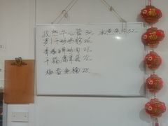 -万福源哈尔滨北方菜馆