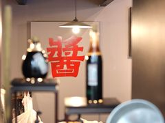 -逸桂禾面馆