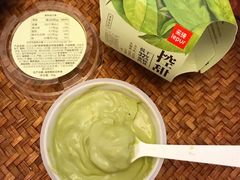 -盒马鲜生(莱蒙都会店)