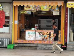 门面-朱記糯米蛋糕(千川百货店)