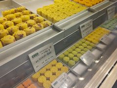 -乾芝斋·苏式糕点·碧螺春茶酥(平江路店)