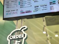 -gleeglee乐溢亦茶(合生汇店)