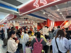 -木马王国(萧山银隆店)