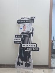 -上海伊莱美医疗美容医院