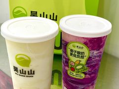 -吴山山·椰子酸奶(天河南店)