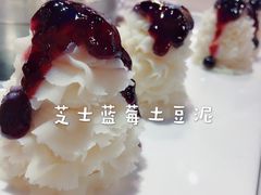 -蕃茄述·好汤自然来(江汉路店)