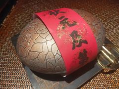 状元及第-四世同堂·京菜·烤鸭(双井店)