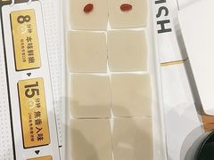 -有鱼吃·纸包烤鱼(曲江创意谷店)