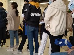 -首都医科大学附属北京同仁医院(西区)