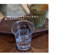 萃翠-Metal hands·铁手咖啡