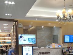 -佛山中大口腔医院·市二级口腔专科医院