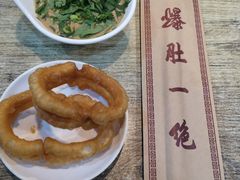 -宋记爆肚(酒仙桥店)