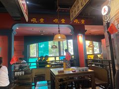 -吼堂老火锅(太古里总店)