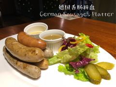 德国香肠拼盘-大卫西厨餐厅(苏中尚城店)